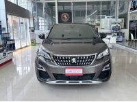 PEUGEOT 5008 3.6 ACTIVE เกียร์AT ปี19 รูปที่ 1